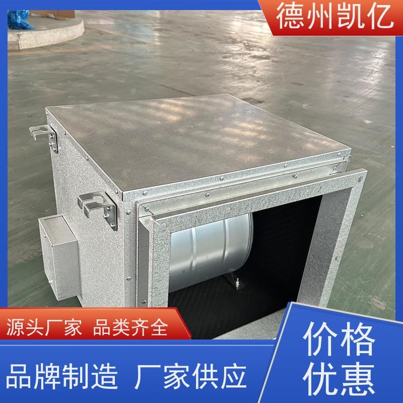 重庆镀锌钢板降低噪音 中效过滤离心风机箱 设计原理
