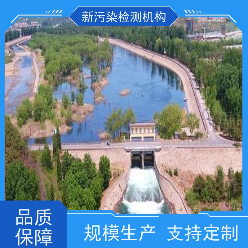普赞 鸡肉中抗生素检测试剂盒 黄曲霉毒素B1含量检测盒厂家批发