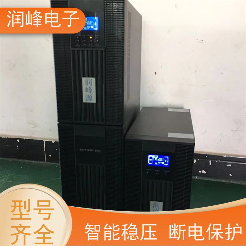 大型数据中心 ups备用电源 三进三出 车载家用应急备用自驾游