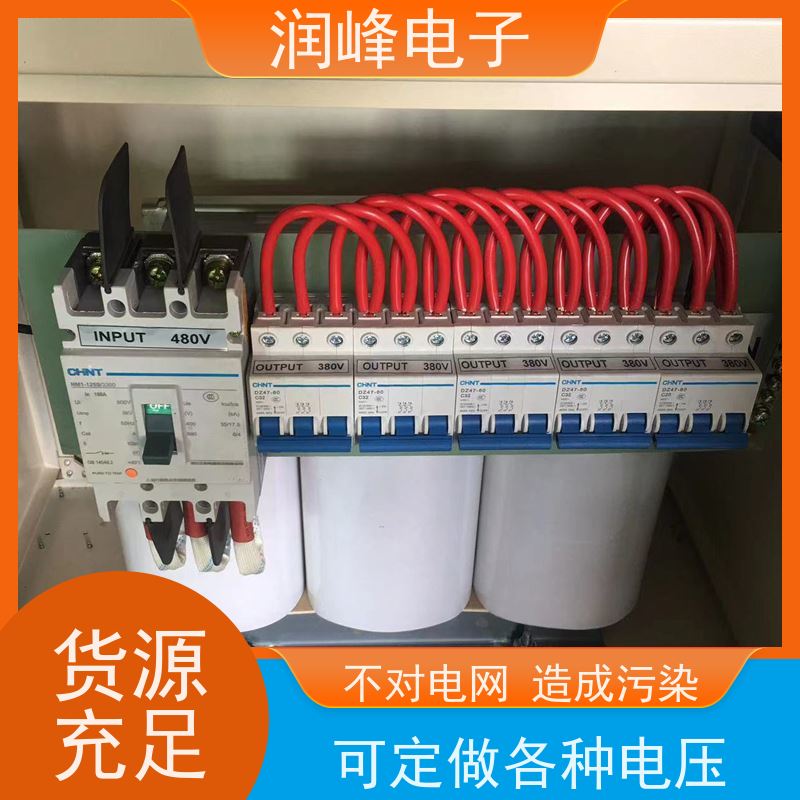 80V变220V200V 单相隔离变压器 8KW 无噪音 性能稳定