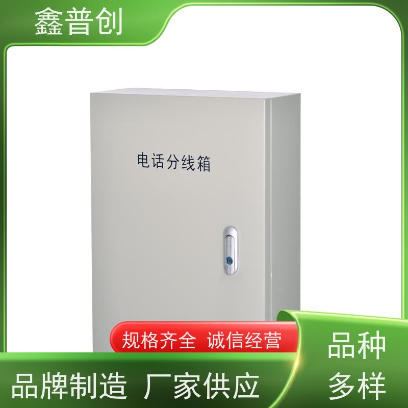 鑫普创 30对电缆交接箱坚固耐用密封防水 使用详情 安全放心