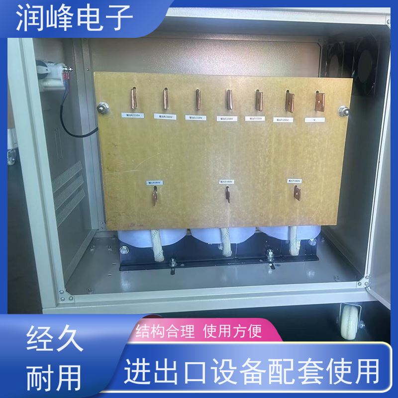 全灌装结构 防爆变压器 机械设备专用稳压器 过载能力强