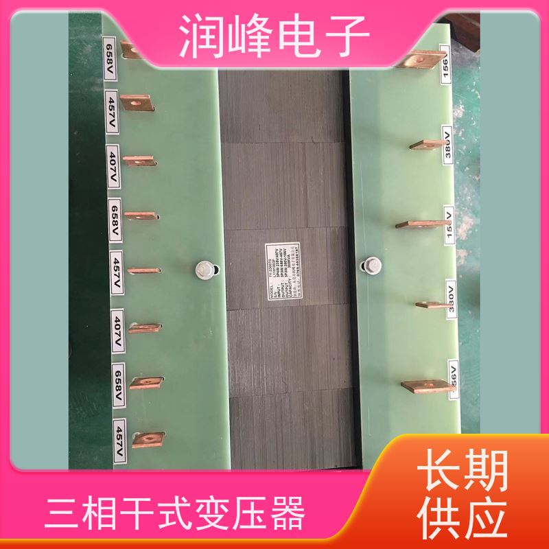 PRF-375Y/380V/75KVA 输出变压器 4.5KW 稳变一体 隔离干扰