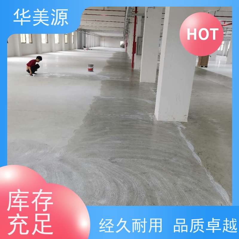 华美源 PVC抗静电同质透心 全钢地板 高产效率 批发