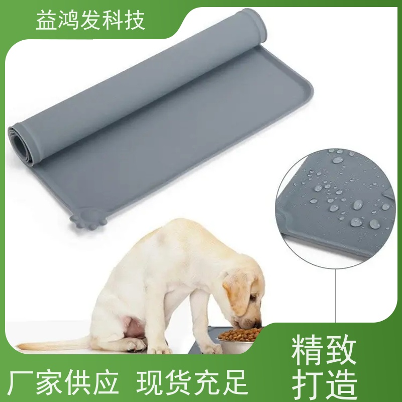 益鸿发科技 出售宠物硅胶舔食垫 猫狗洗澡垫 自带吸盘规格多样 按需选择