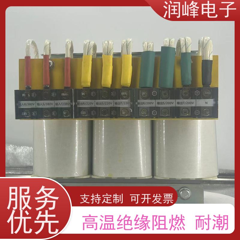 教学机用 开关电源变压器 三相稳压器变压器 长时间连续工作