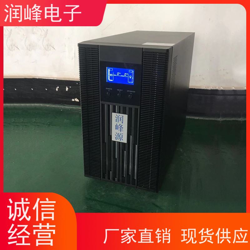 工业 ups备用电源 不间断电源设备 模块化UPS电源