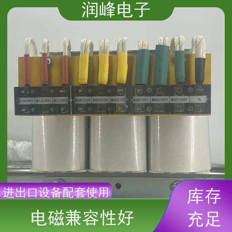 数控机床用 电力变压器 60KVA 自动调节伺服系统所需电流