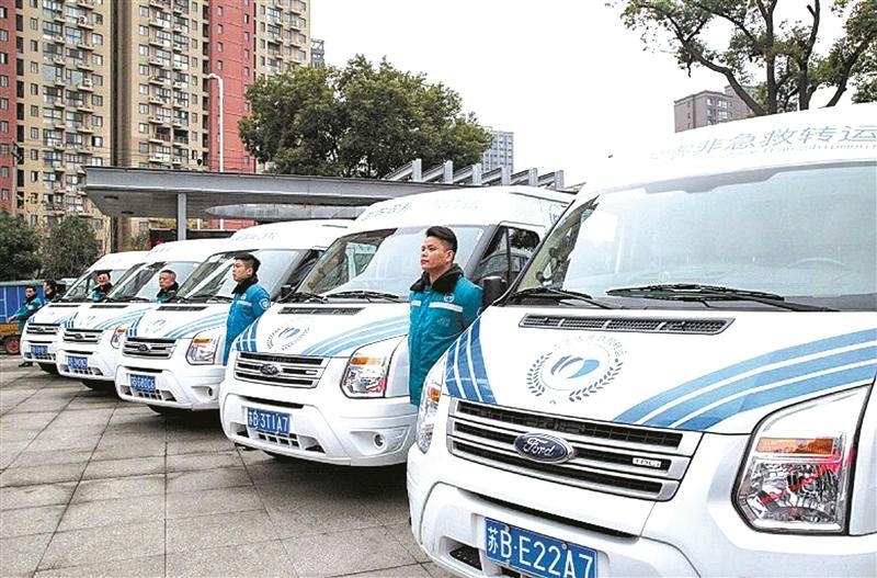 六盘水救护车24小时转运价格24小时随时派车