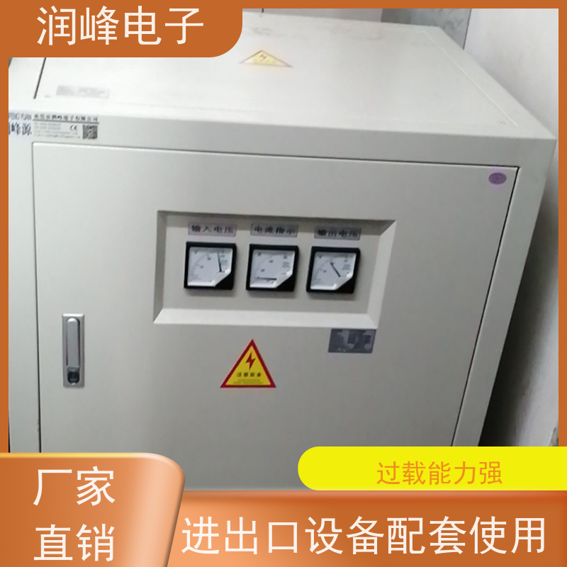 SG-10KVA380V伏变220V110转415V660V 直流变压器 3KW 无噪音 性能稳定