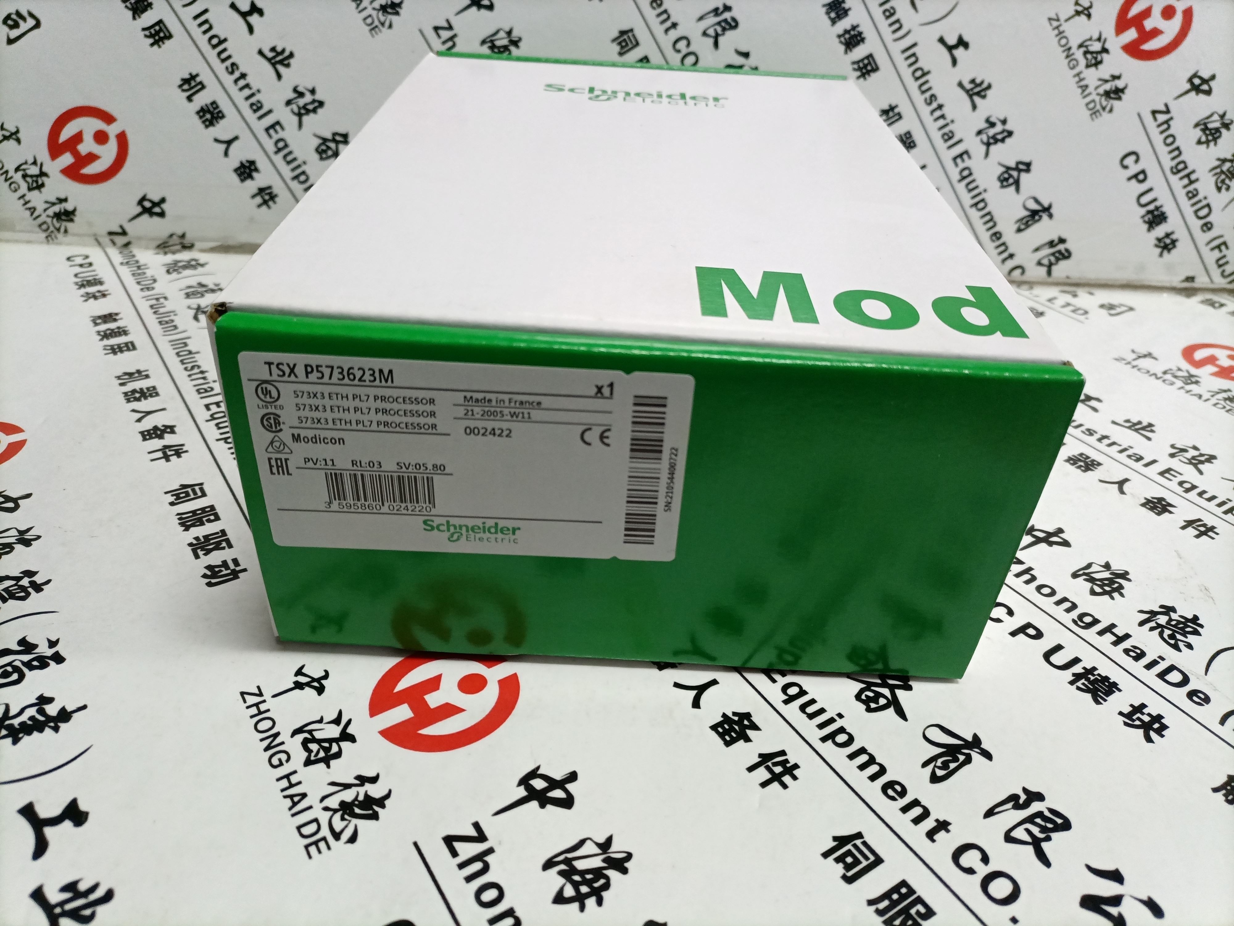 西门子 张力控制器  140-CRA-211-20C  DIO Drop Module