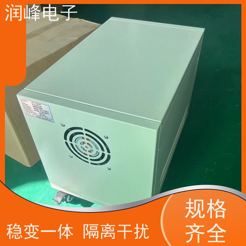 教学机用 大型变压器 15KW 防震 防尘 防潮 防静电