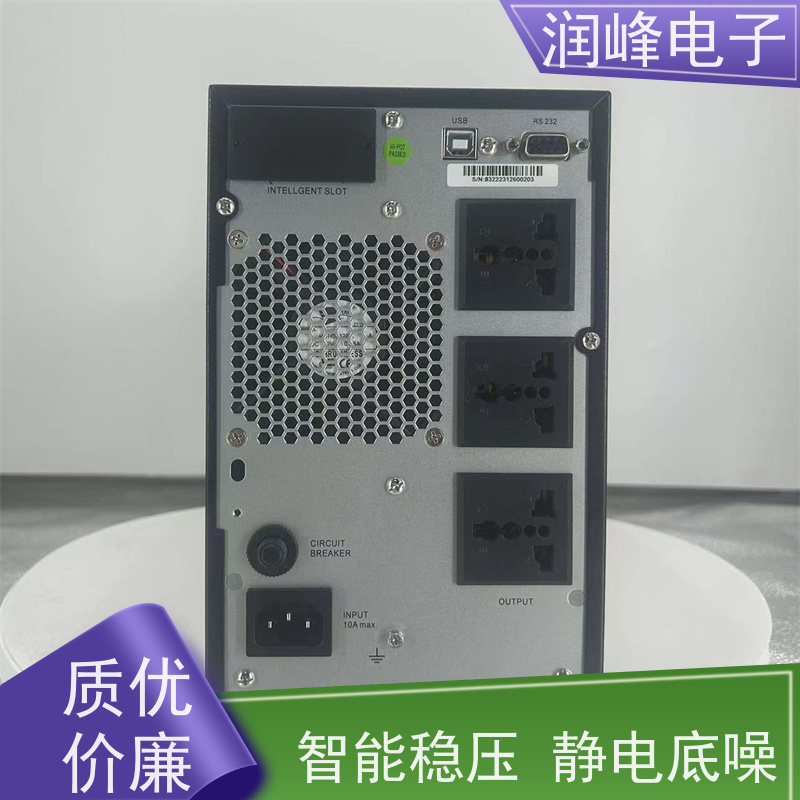 大型数据中心 蓄电池ups电源 厂家直供 在线互动式不间断供电