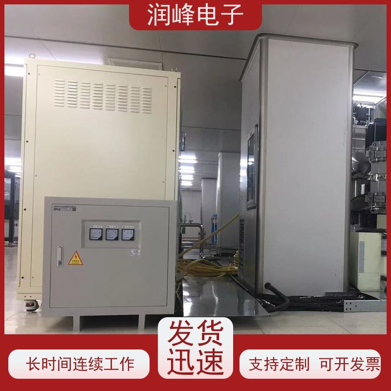 380V变220V 高频变压器 大功率三相稳变压器 防震 防尘 防潮 防静电