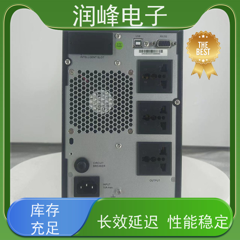 制造业控制系统 UPS不间断电源 高稳定性 精密仪器设备工业级