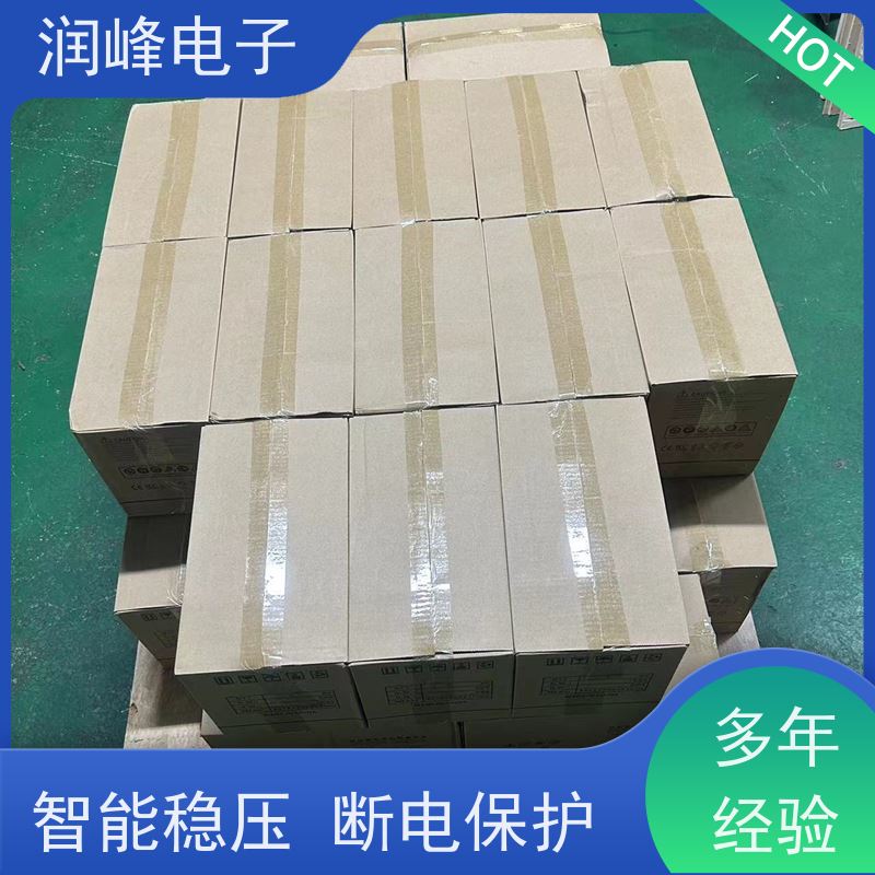 高频 ups备用电源 不间断电源设备 台式电脑服务器停电备用