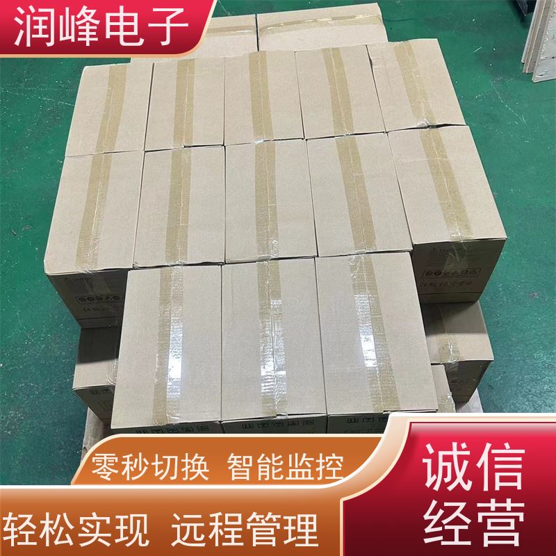 高频 ups不间断电源设备 品质保障 延时稳压 应急电源