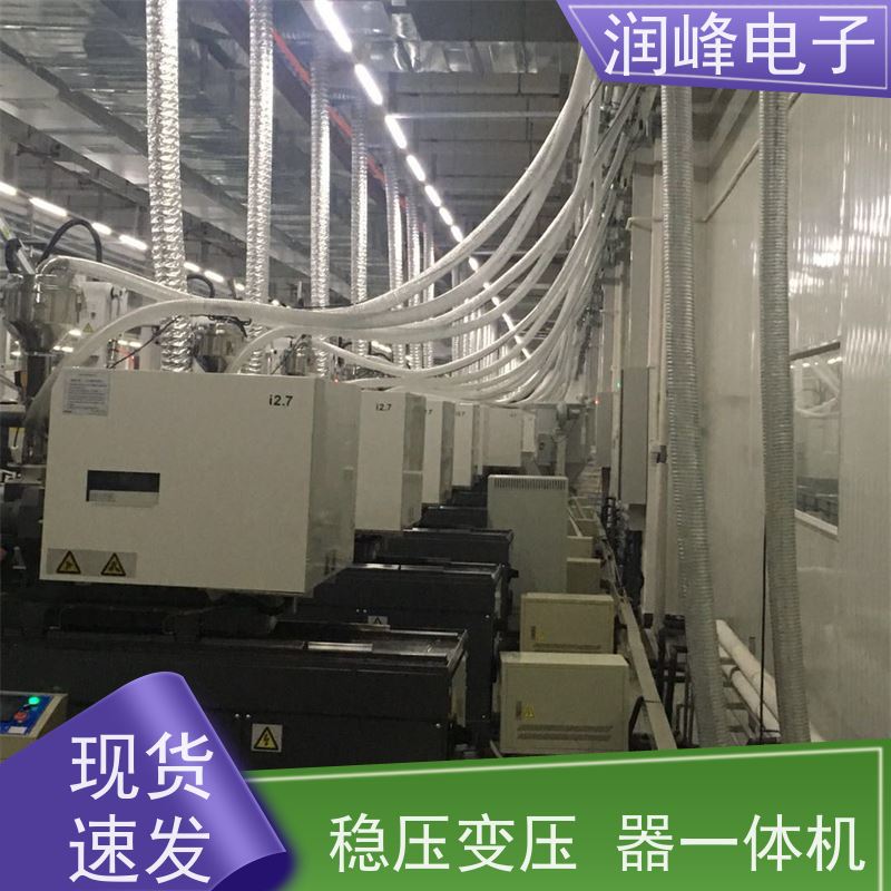 全灌装结构 220v变压器 25KVA 稳压变压器一体机