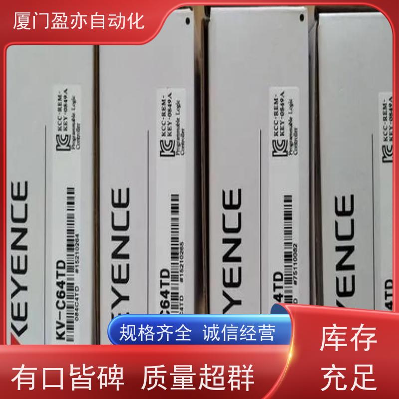 人机界面 品质保证 GL-8HI 全系列产品 广泛用于市政工程