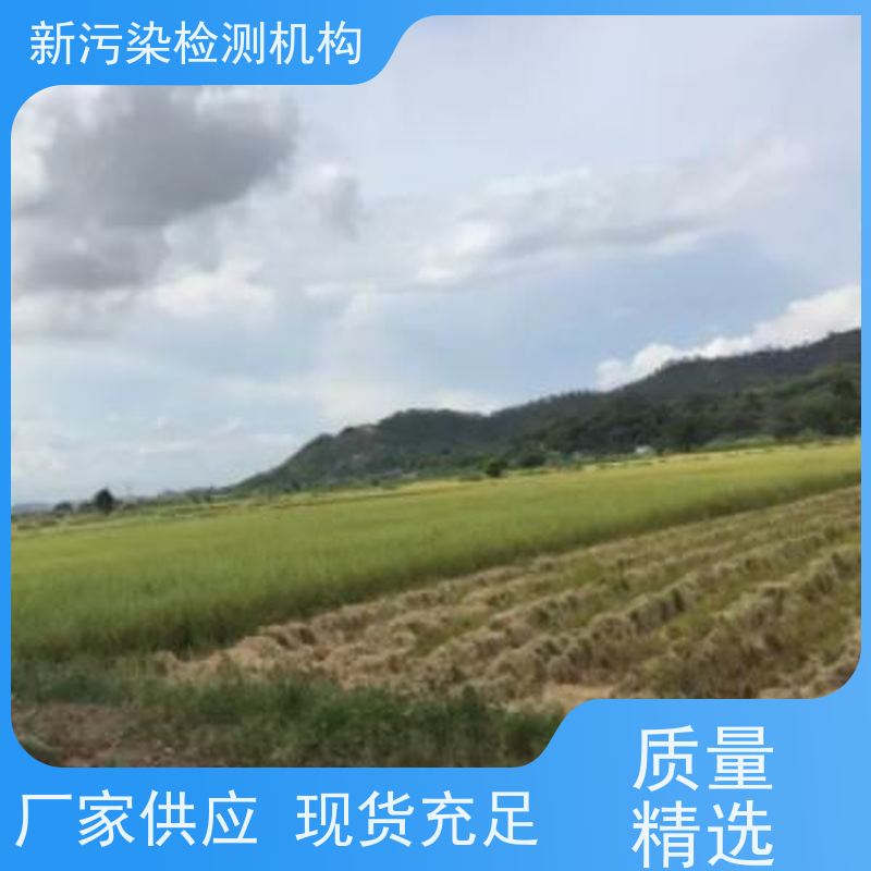 吕梁衣柜板材检测送检 机构检测表面耐污染腐蚀漆膜硬度 含水率报告