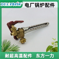 火焰电视镜头YF-A18-2A-2-15(B2)性能指标  点击进入咨询