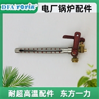 火焰电视镜头YF-A18-2A-2-15数据显示  点击进入咨询