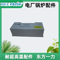 火焰电视镜头YF-A18-2A-2-15(B2)数据显示  点击进入咨询