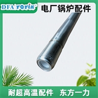 火焰电视镜头YF-A18-2A-2-15(B2)面框材质  点击进入咨询