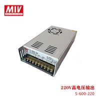 交流AC220V转直流DC220V600W小尺寸LED发光字室内开关电源