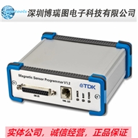 TDK MSP V1点2 磁传感器开发工具 编程器 评估板 模拟数字输出格式