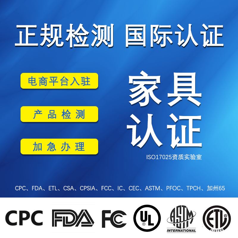 # GOST認證：俄羅斯市場的通行證