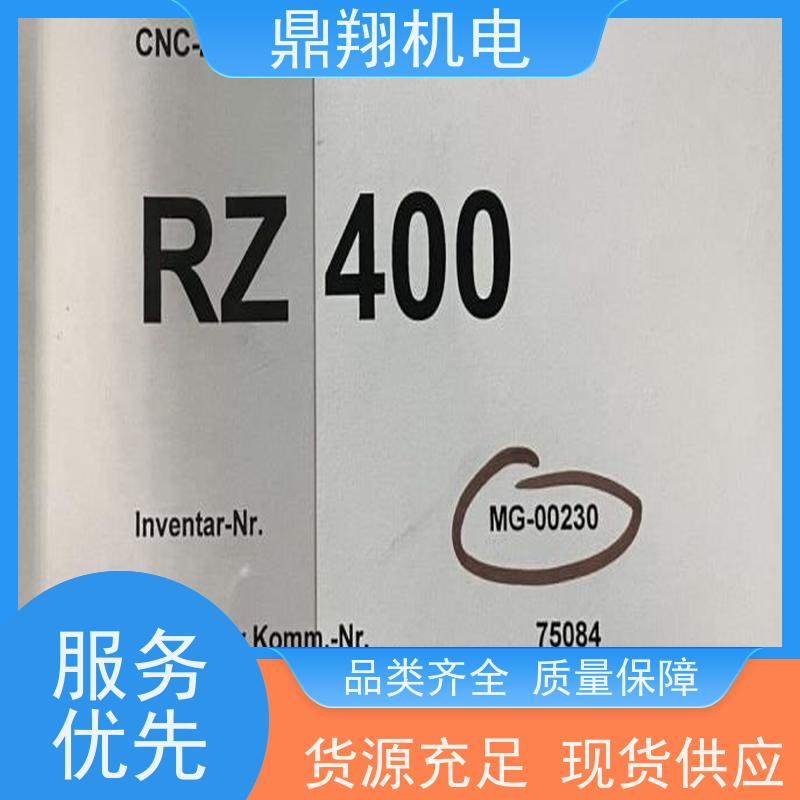 鼎翔机电 现货供应RZ400高效蜗杆磨齿机 可用于中小模数齿轮加工 磨削精度高