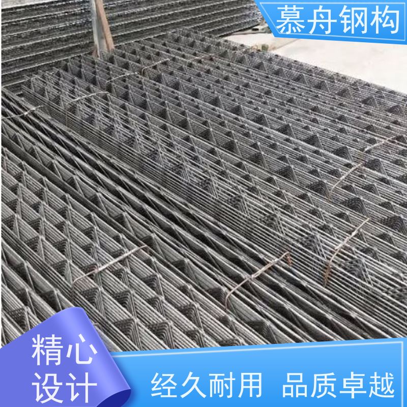 慕舟钢构 闭口楼承板厂家 多用于装配式建筑及工程 桥架断面均匀 无弯曲毛刺