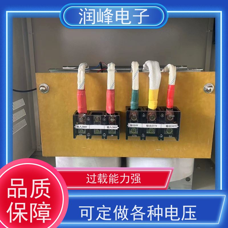 80V变220V200V 工频变压器 三相稳压器变压器 电磁兼容性好