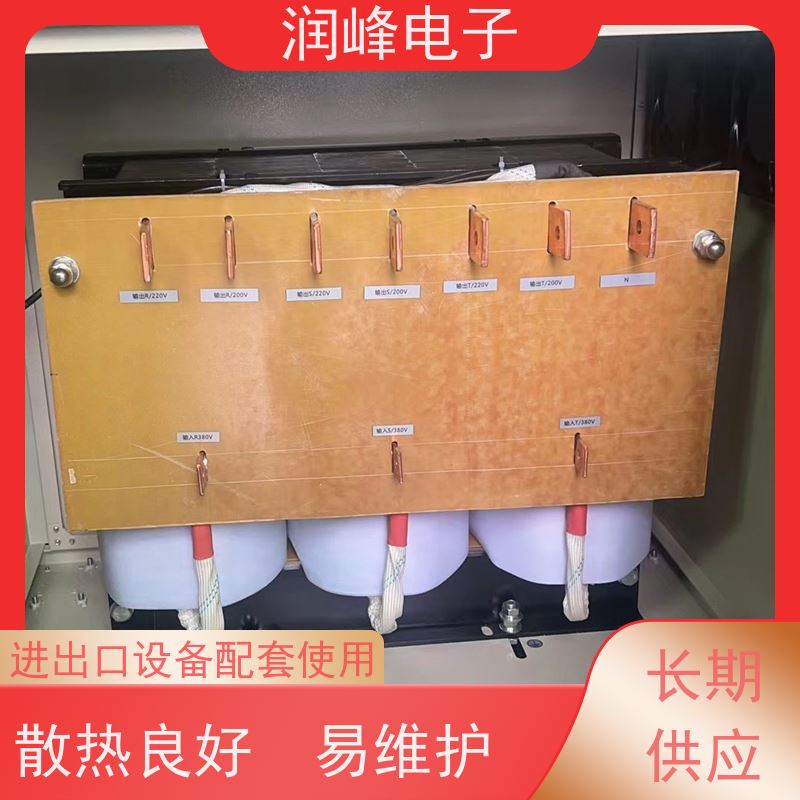 包装机械用 矿用防爆变压器 2KW 稳变一体 隔离干扰