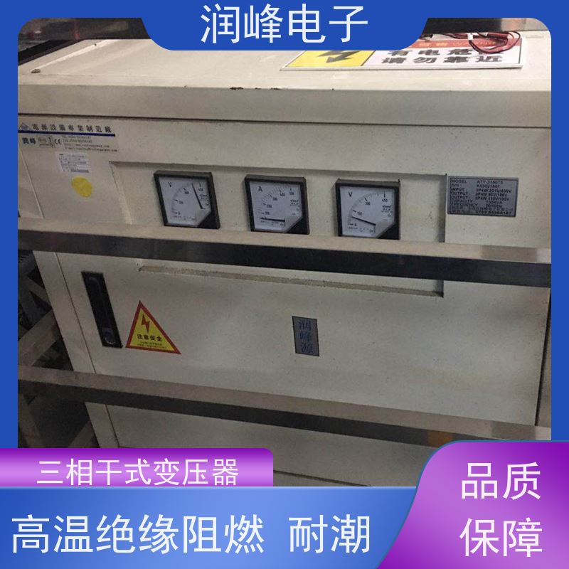 80V变220V200V 220v变压器 25KVA 长时间连续工作