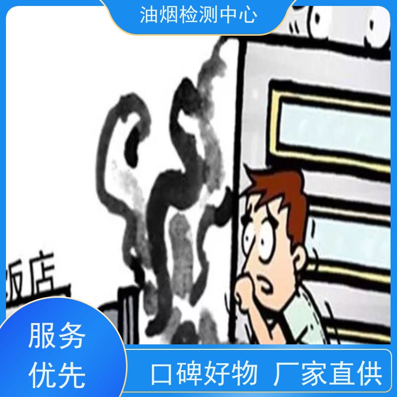 马鞍山板材检测送检 机构检测饰面板含水率浸渍剥离性能漆膜硬度