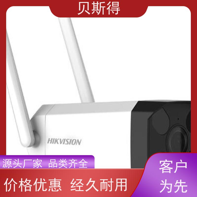 睿视 全景巡视员 红外摄像头 保密性强