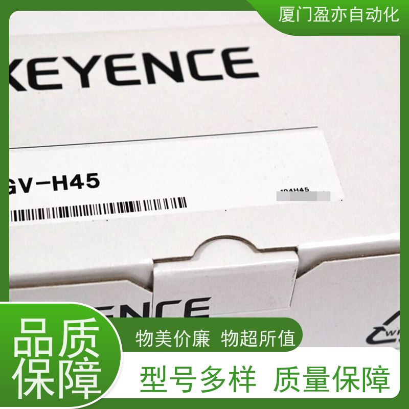 以太网模块 质保时间长 FS-V11 欧美进口品牌 做工控十多年