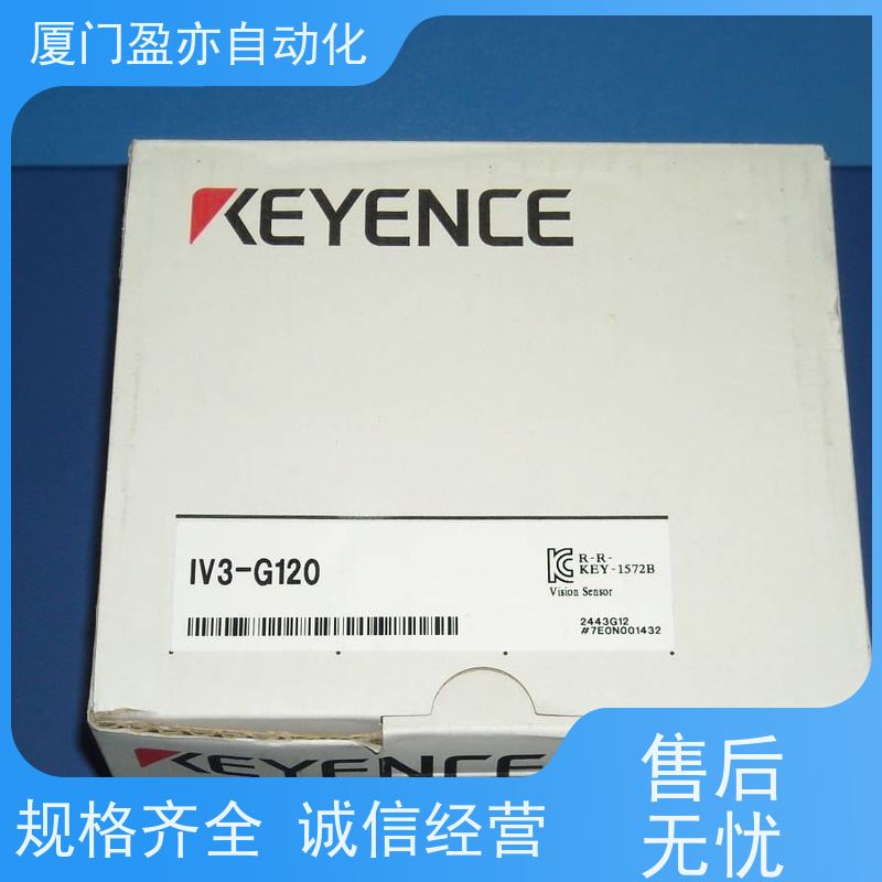 人机界面 顺丰秒发 LV-H65 全系列产品 广泛用于市政工程