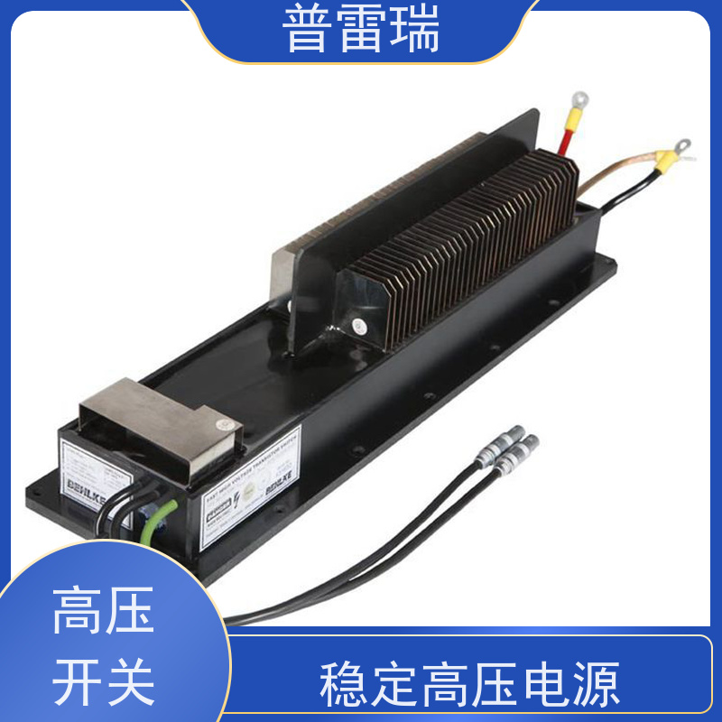 德国BEHLKE高压快速继电器稳定、高效又安全精心设计 