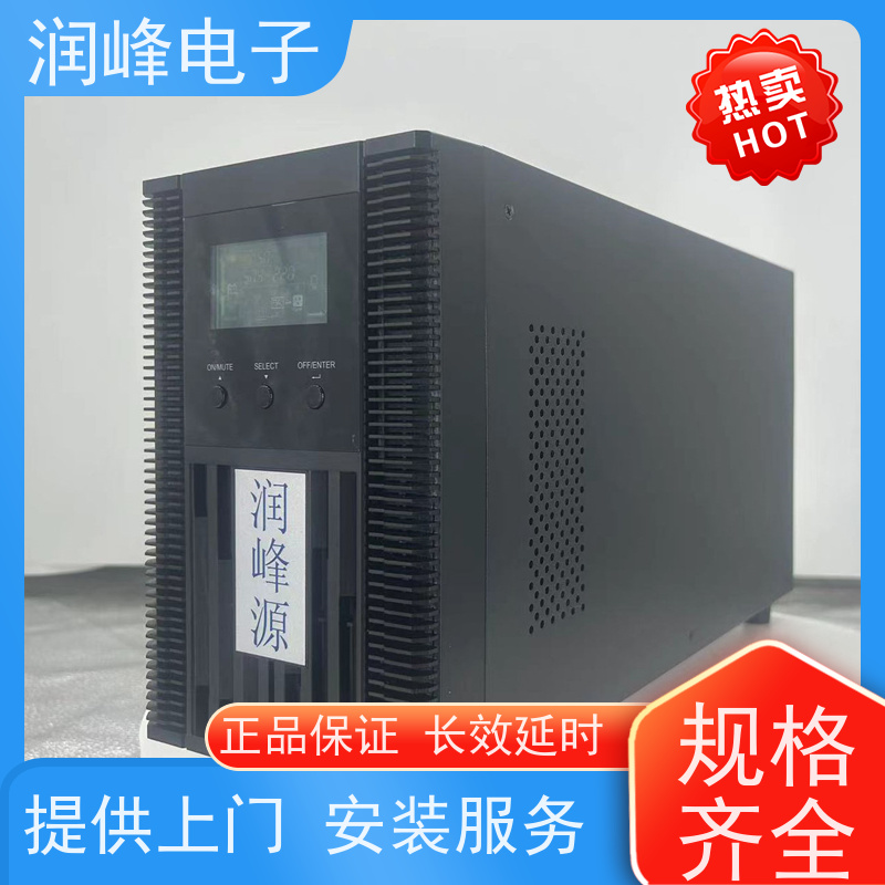 矿用 ups稳压电源 UPS不间断显卡电源 延时稳压 应急电源