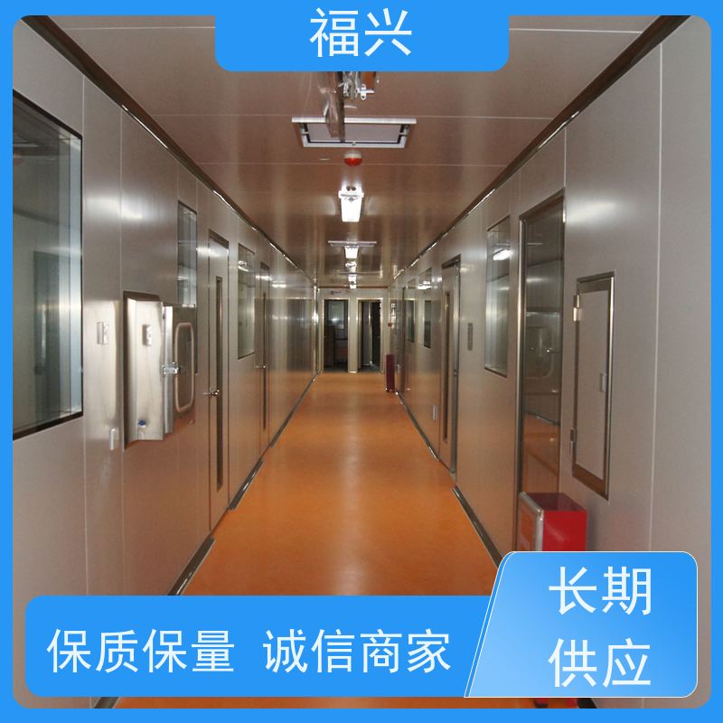  化学实验室建设及改造 经久耐用 不易变形  配套设施设备