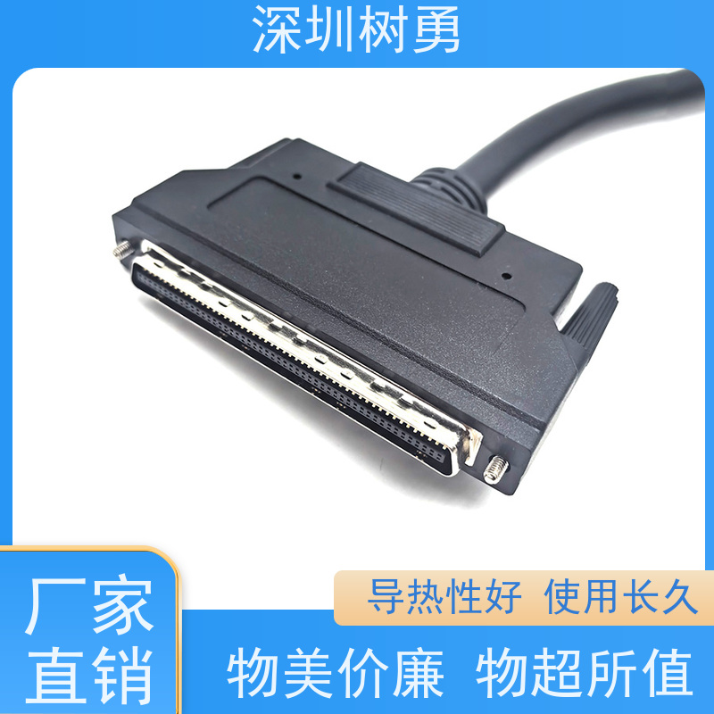  连接线显卡SCSI100P信号 工控线  高接触性 可根据客人不同需求订制不同长度 无氧镀锡铜导体