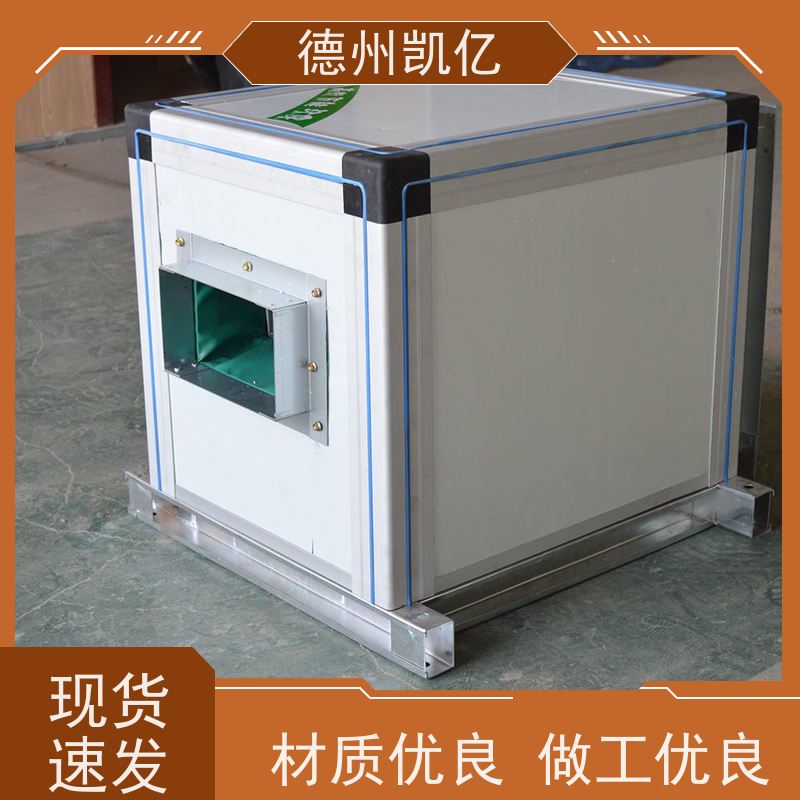 天津双进风叶轮 净化型排烟风机箱 用途