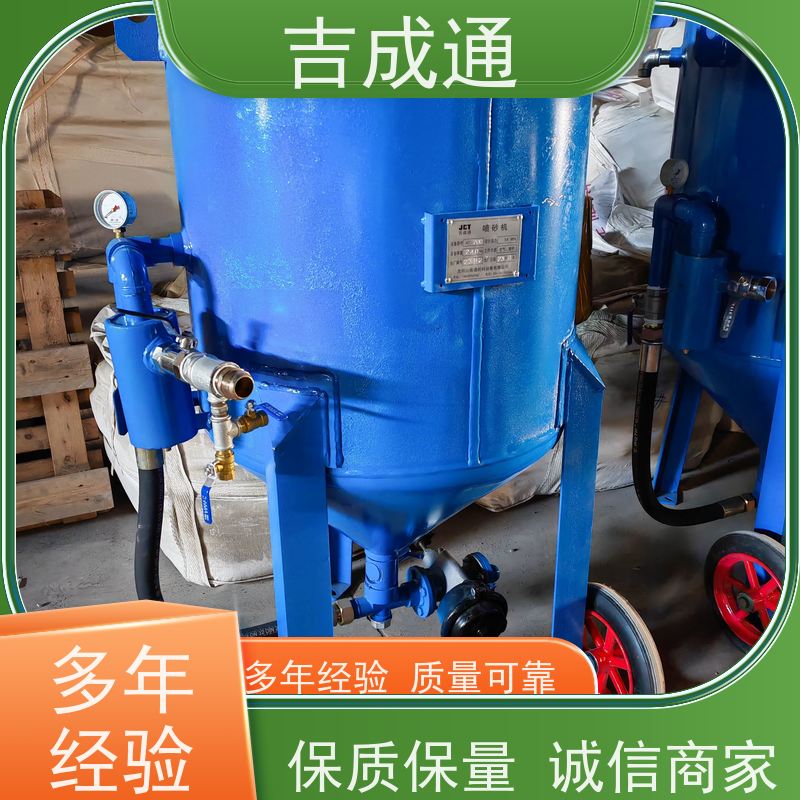 吉成通 黑龙江出售空压机 无需电能方便快捷 多规格可选 库存充足