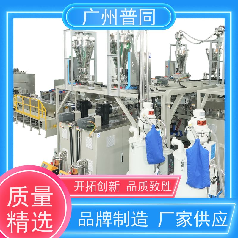 普同/POTOP LLDPE薄膜静态拉伸实验设备 双向拉伸实验线