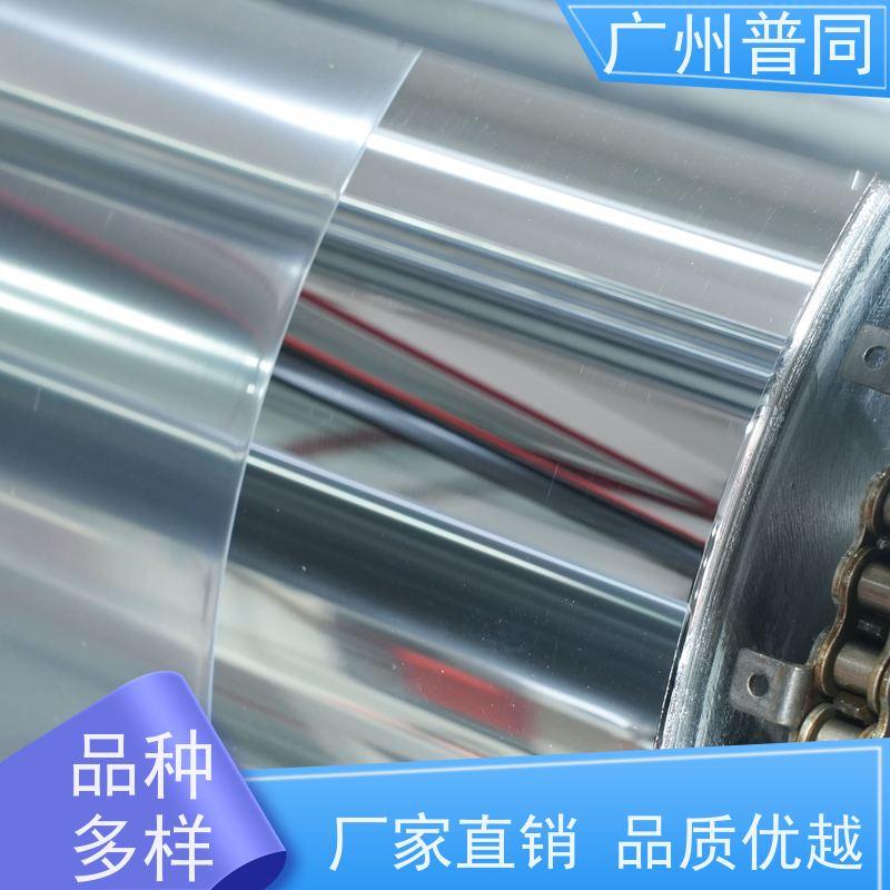 普同/POTOP 高分子材料的共混改性 小型薄膜双向拉伸机