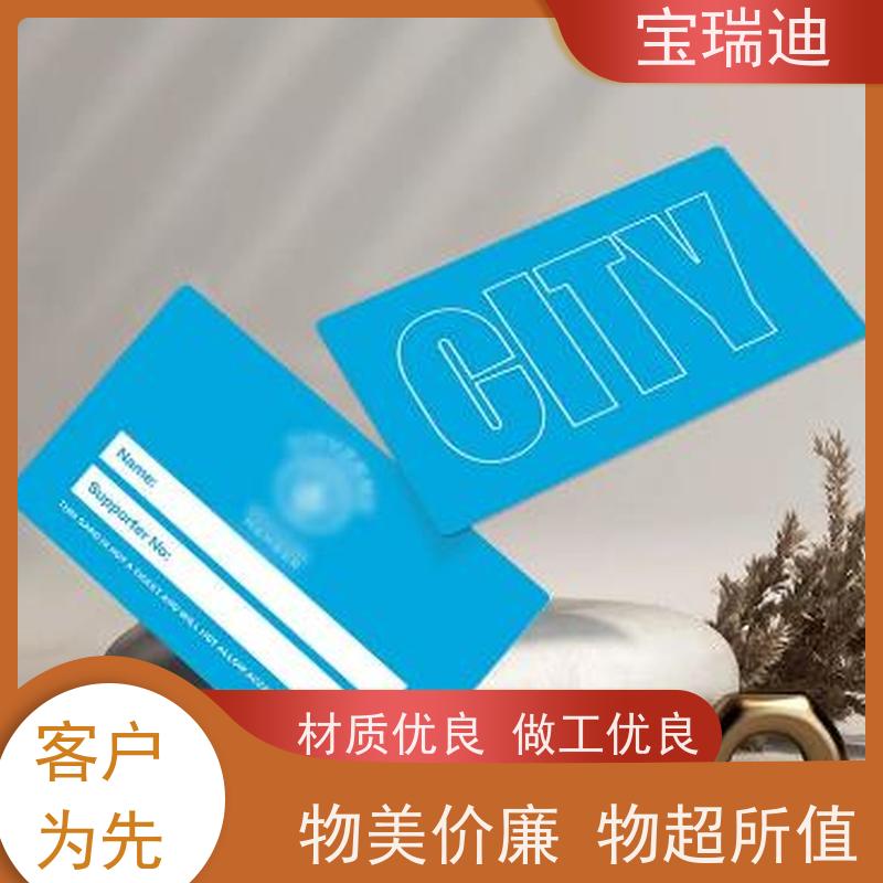 宝瑞迪 惠州市健康证打印机                            有即插即用”的操作模式 即印即干 经久耐用