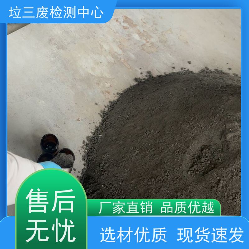 鑫创DL水分测定仪 煤化验设备 量热仪 化验煤质设备 煤炭热值检测